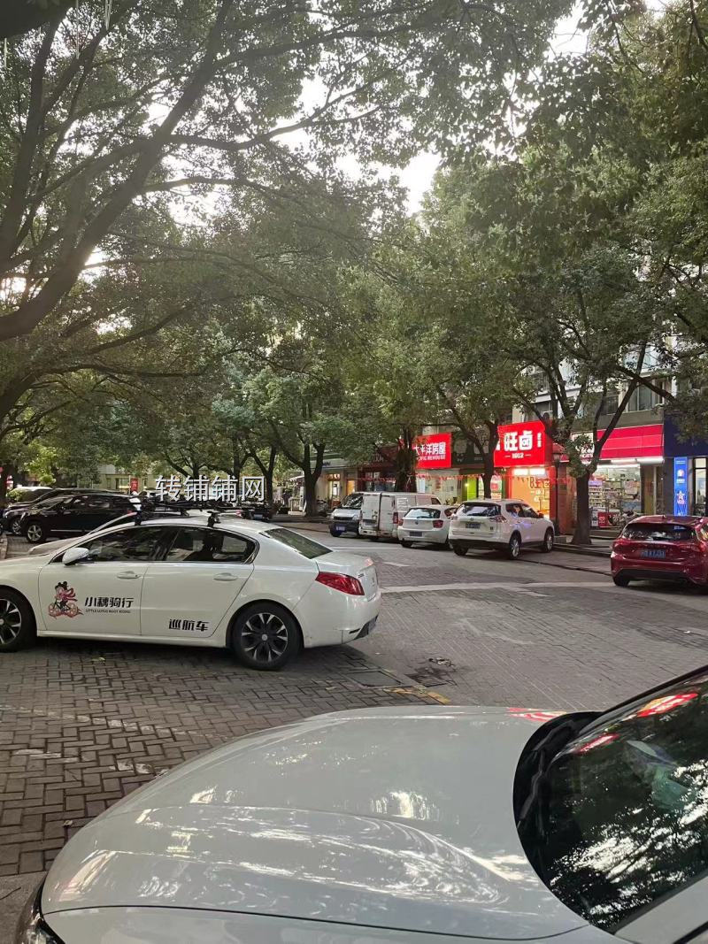 不能重油烟餐饮,其他都可以, 目前经营,可以独立办证。 
