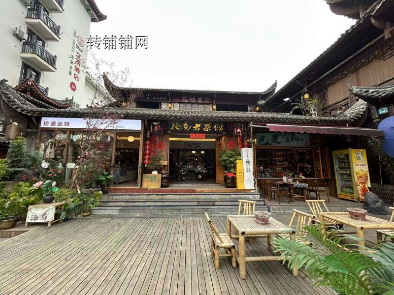 【恩施女儿城·绝佳老茶馆合作/转让】