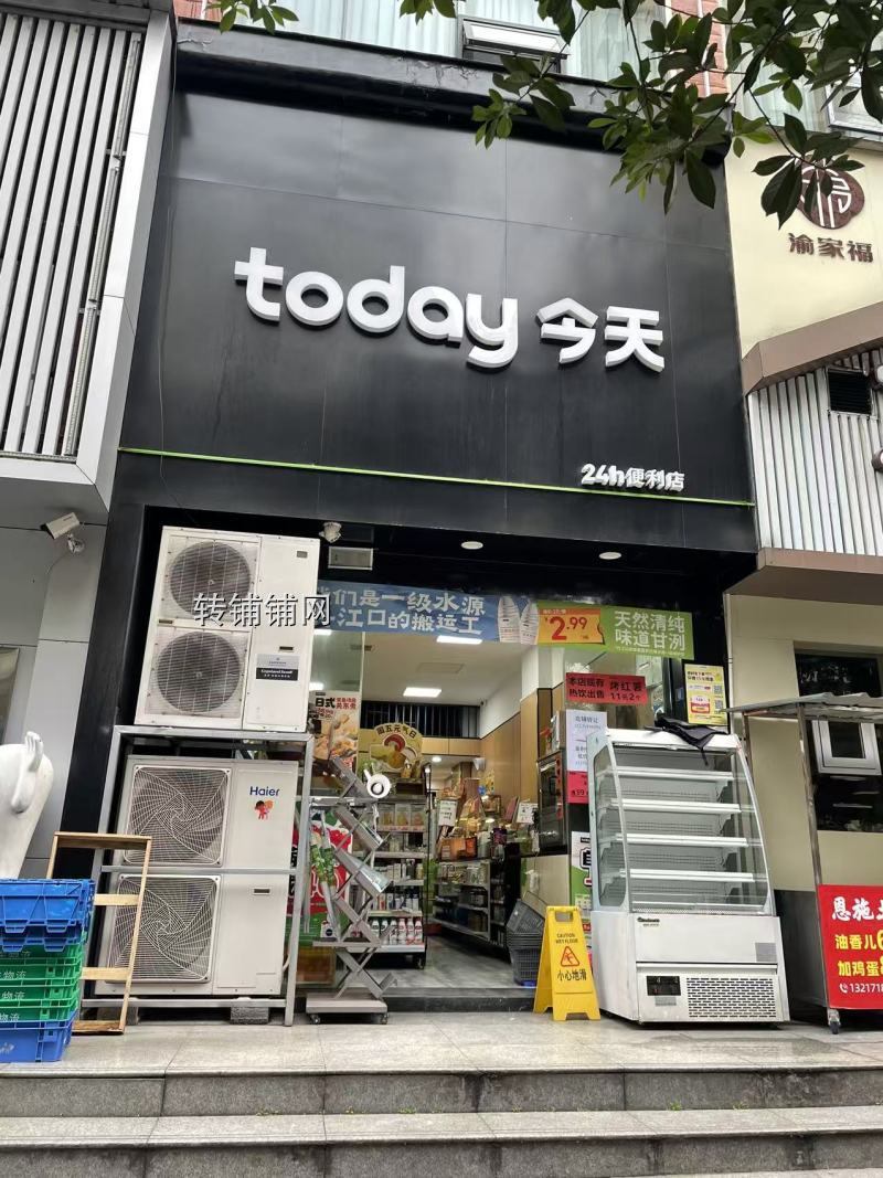 【旺铺出租】无空档 | 洪江中学/瑞都香榭附近 73㎡社区成熟店铺转让