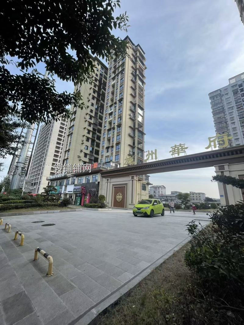 【精装场地出租】施州华府370㎡全新精装办公地 房东直租 无转让费
