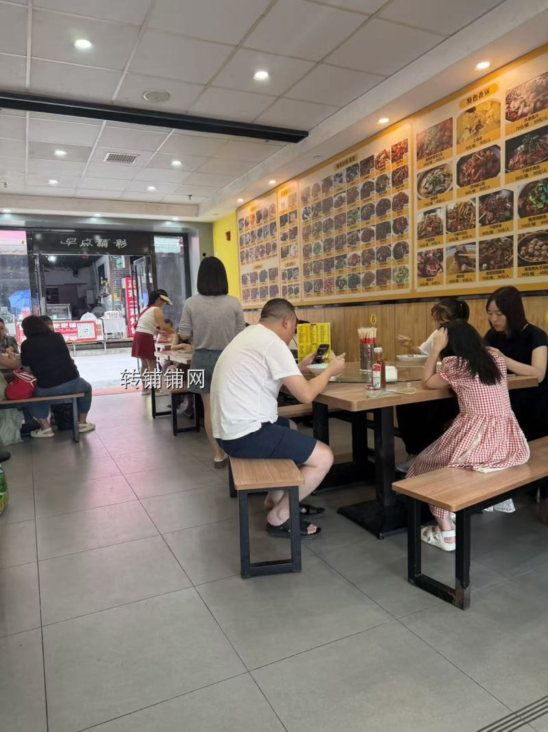 恩施华硒批发市场餐饮店转让