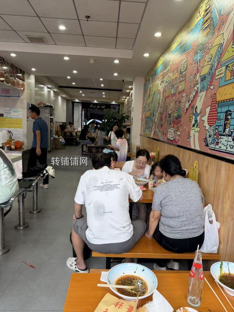 恩施华硒批发市场餐饮店转让