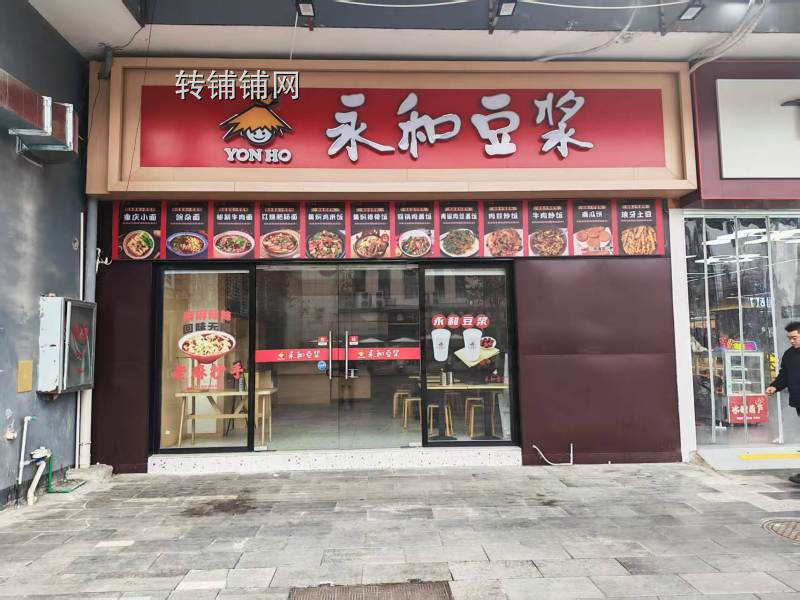 恩施校园内门面出租