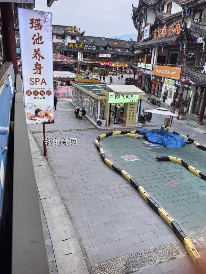 施南古城商业街旺铺