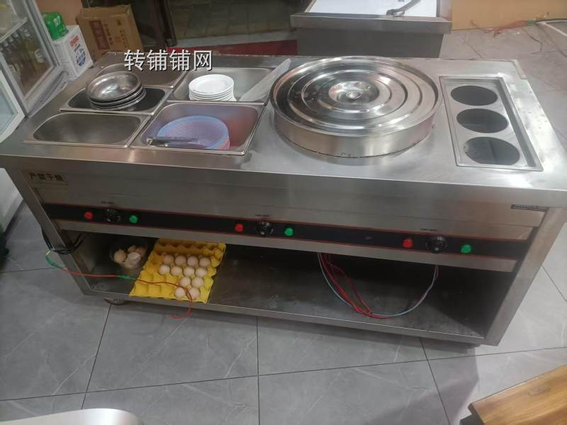 需要做早餐煮面的朋友来拉走