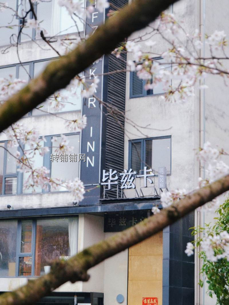 恩施毕兹卡江景民宿转让(独栋)