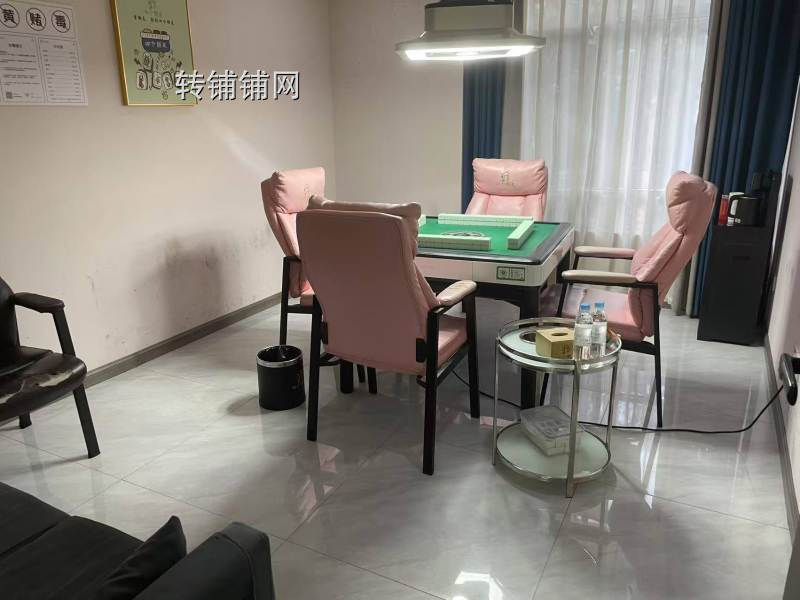 暴利棋牌室低价转让!稳赚不赔,速抢!
