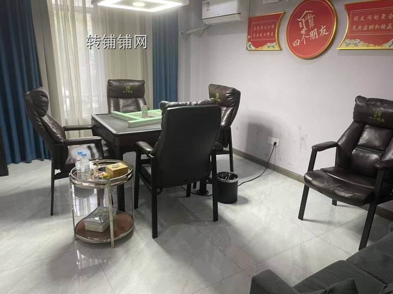 暴利棋牌室低价转让!稳赚不赔,速抢!