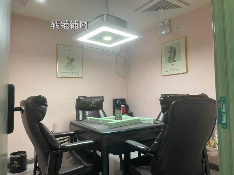 暴利棋牌室低价转让!稳赚不赔,速抢!