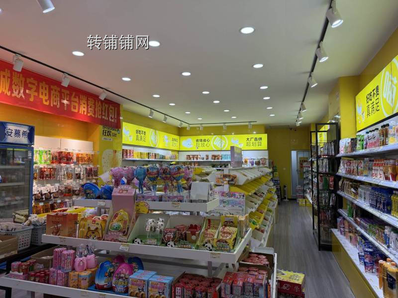 恩施凤凰城黄金旺铺限时转让(无转让费)