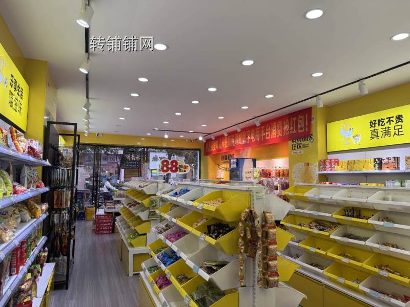 恩施凤凰城黄金旺铺限时转让(无转让费)