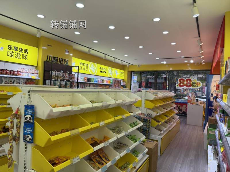 恩施凤凰城黄金旺铺限时转让(无转让费)