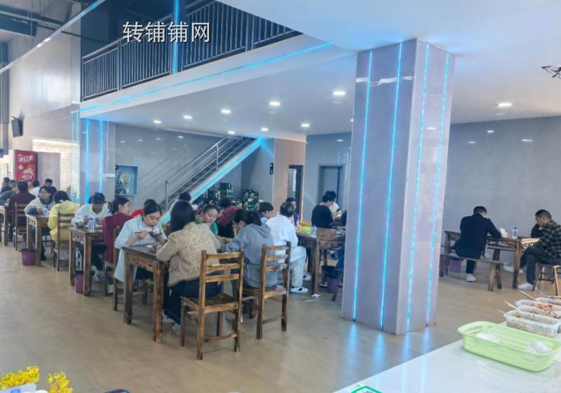 恩施立讯正对面食堂转让