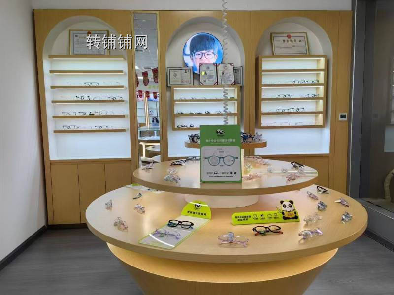 🔥宣恩眼镜店超值转让
