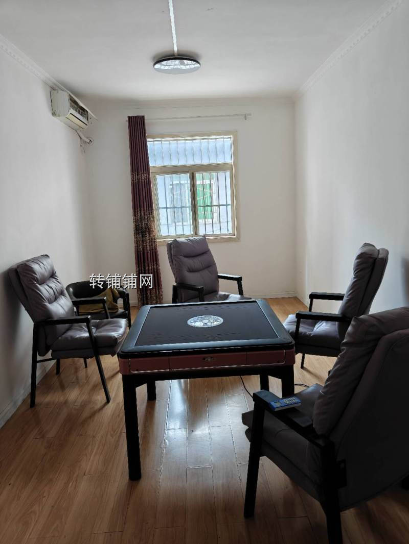 临街棋牌室低价转让