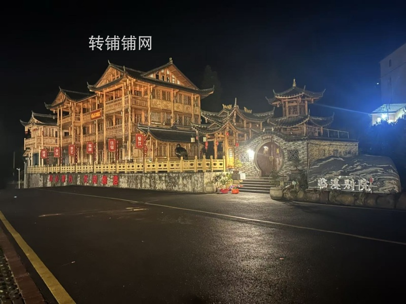 超稳定中型农家乐出租