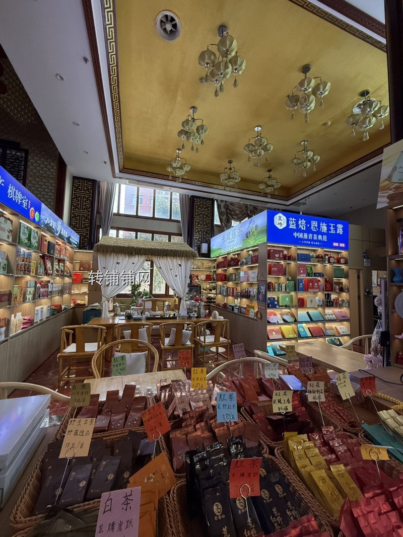 📍恩施机场旁!大型酒店内黄金铺位急转!