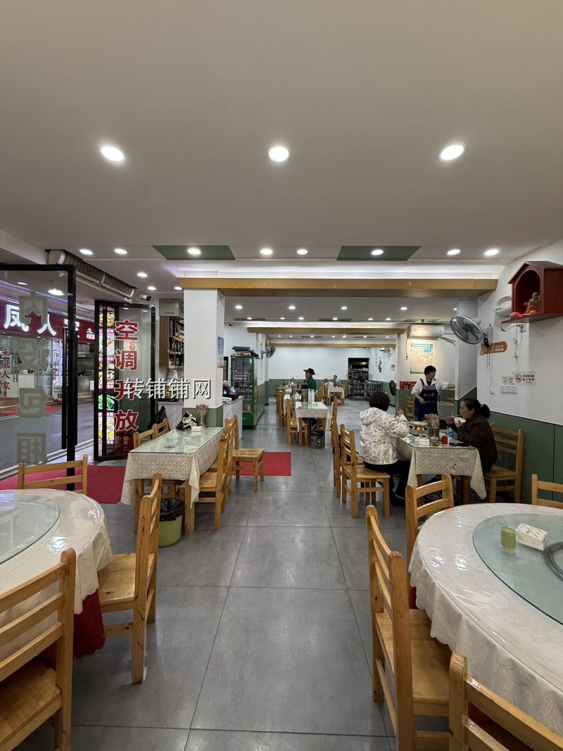 恩施舞阳坝专医院旁餐饮店转让