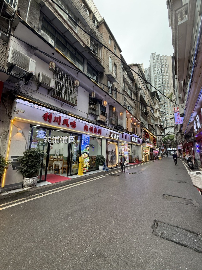 恩施舞阳坝专医院旁餐饮店转让