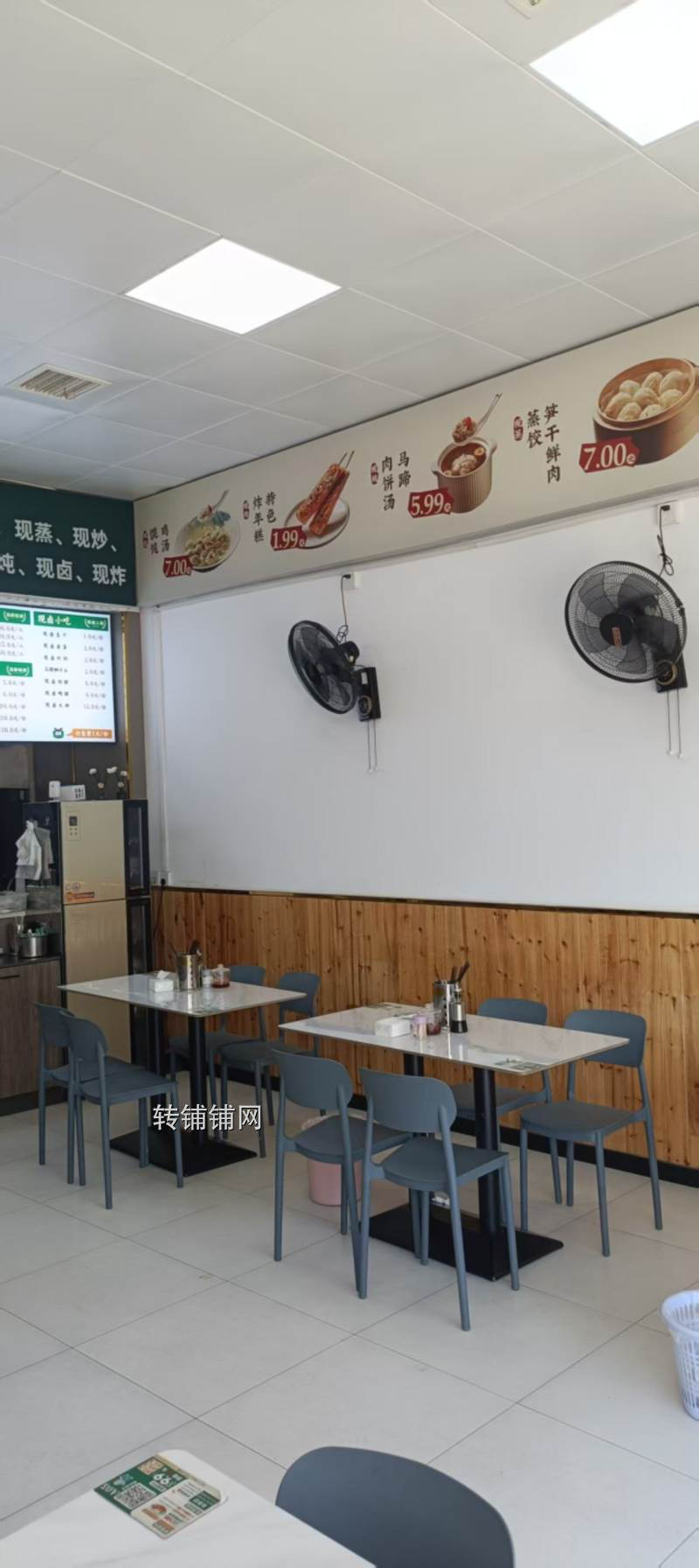 恩施金桂大道餐饮旺铺急转