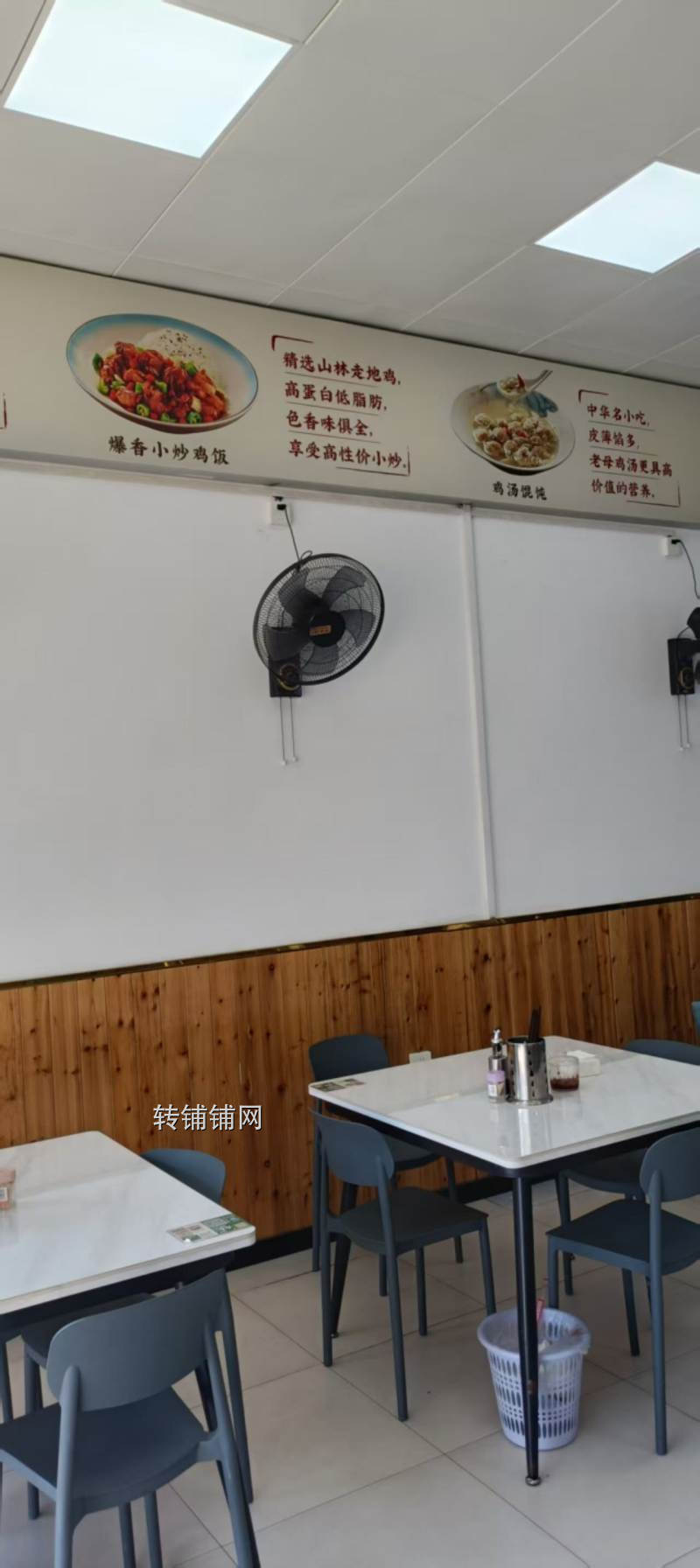 恩施金桂大道餐饮旺铺急转