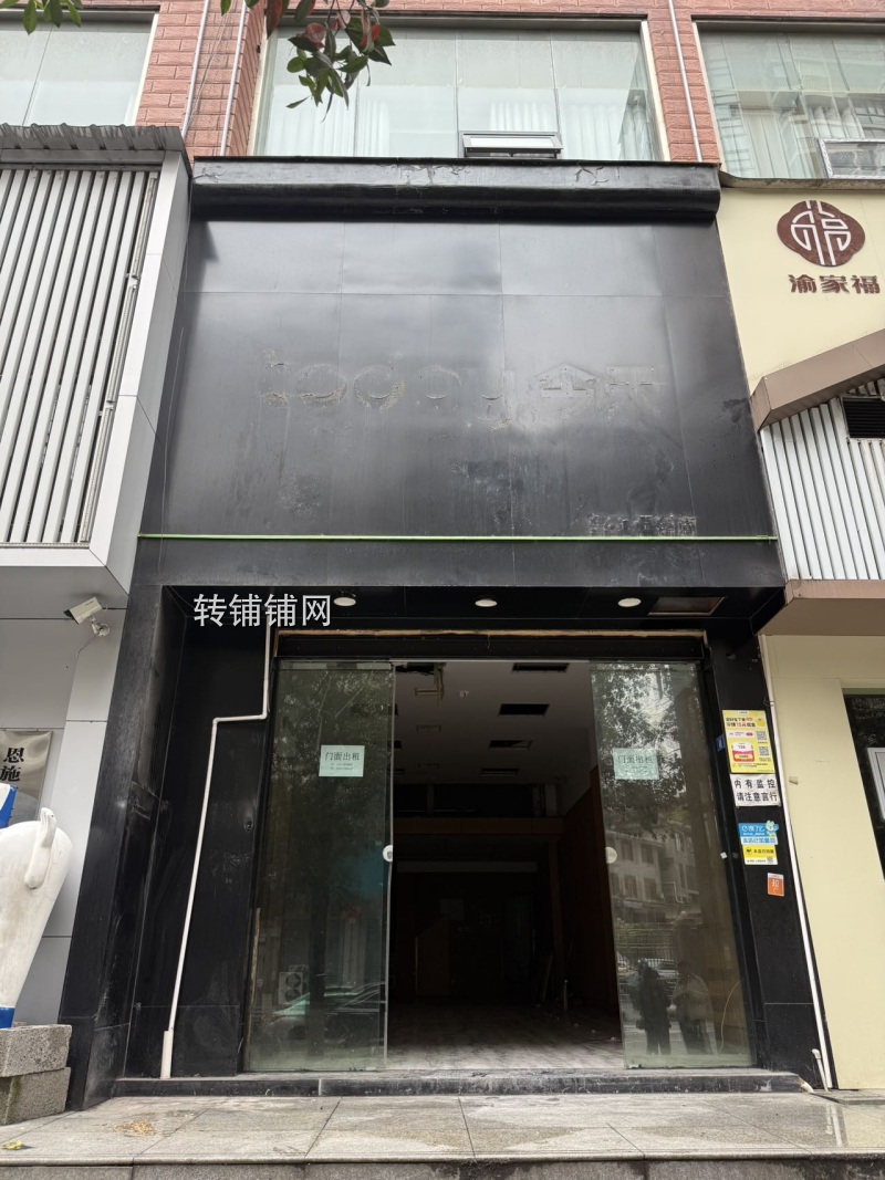 恩施广场中学旁旺铺直租