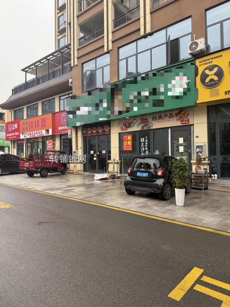 恩施施州华府旺铺招租,33-220㎡任选!