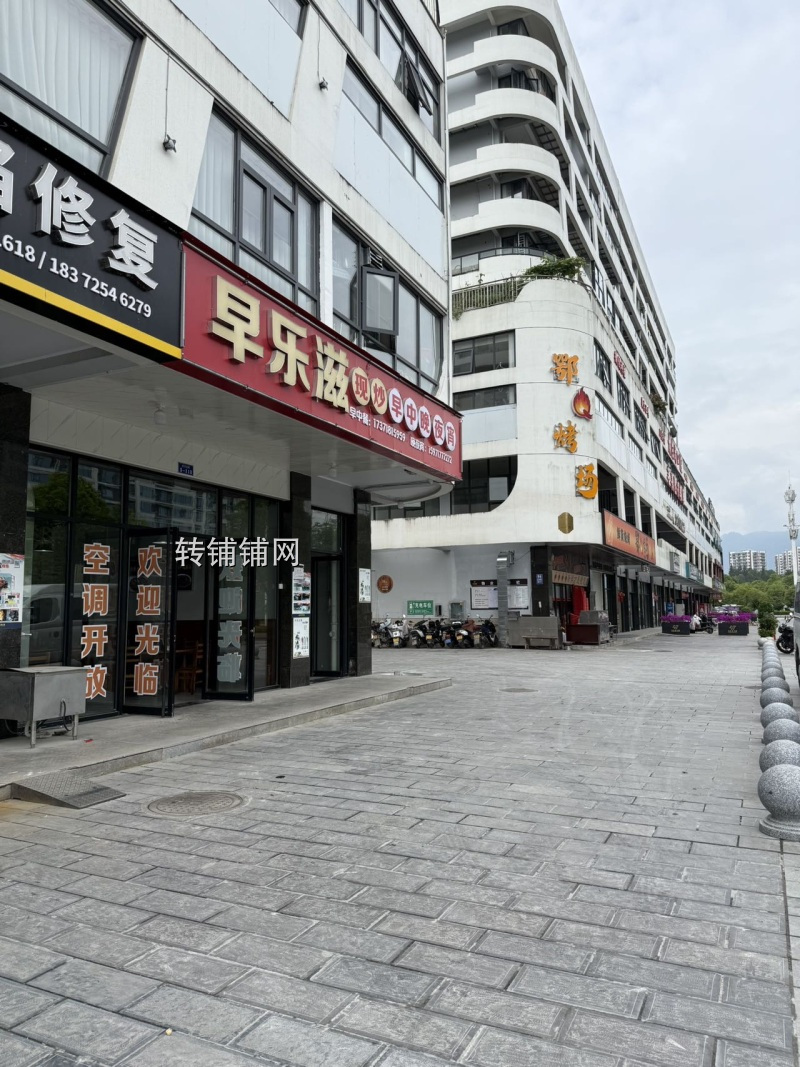 恩施金龙大道南段餐饮门面转让