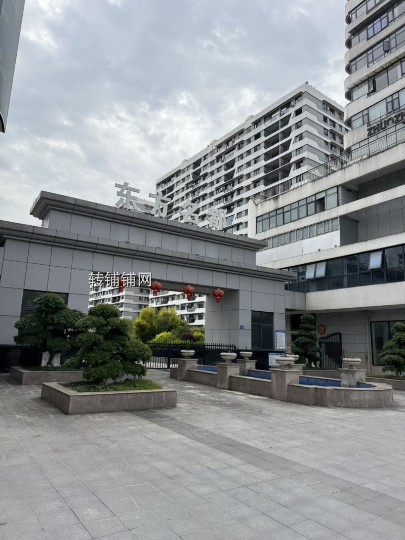 恩施金龙大道南段餐饮门面转让