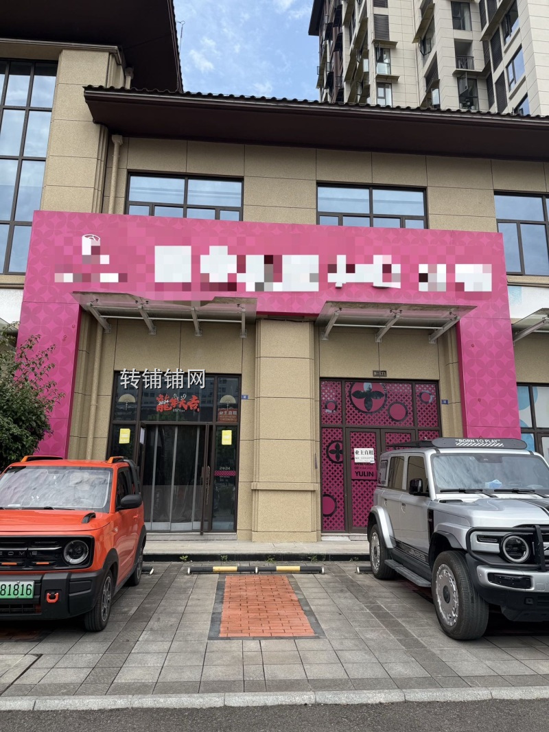 恩施金龙大道精装修门面出租:131m²