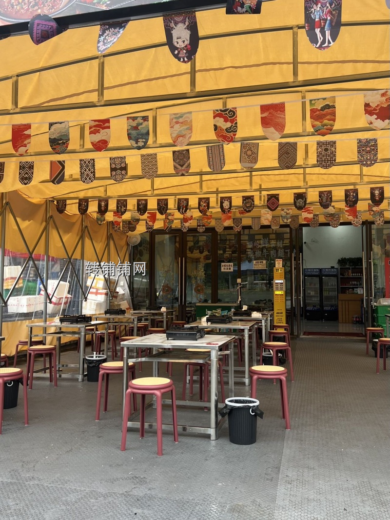 恩施武建中港主街餐饮店转让