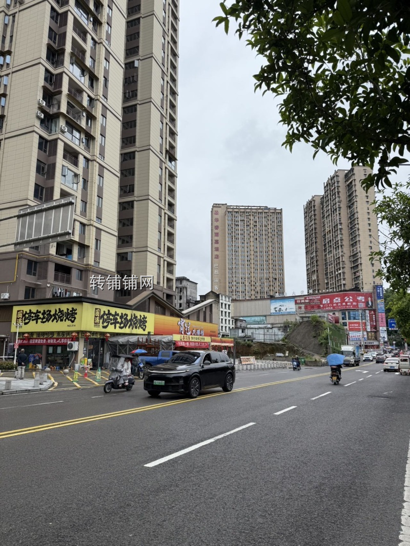 恩施武建中港主街餐饮店转让