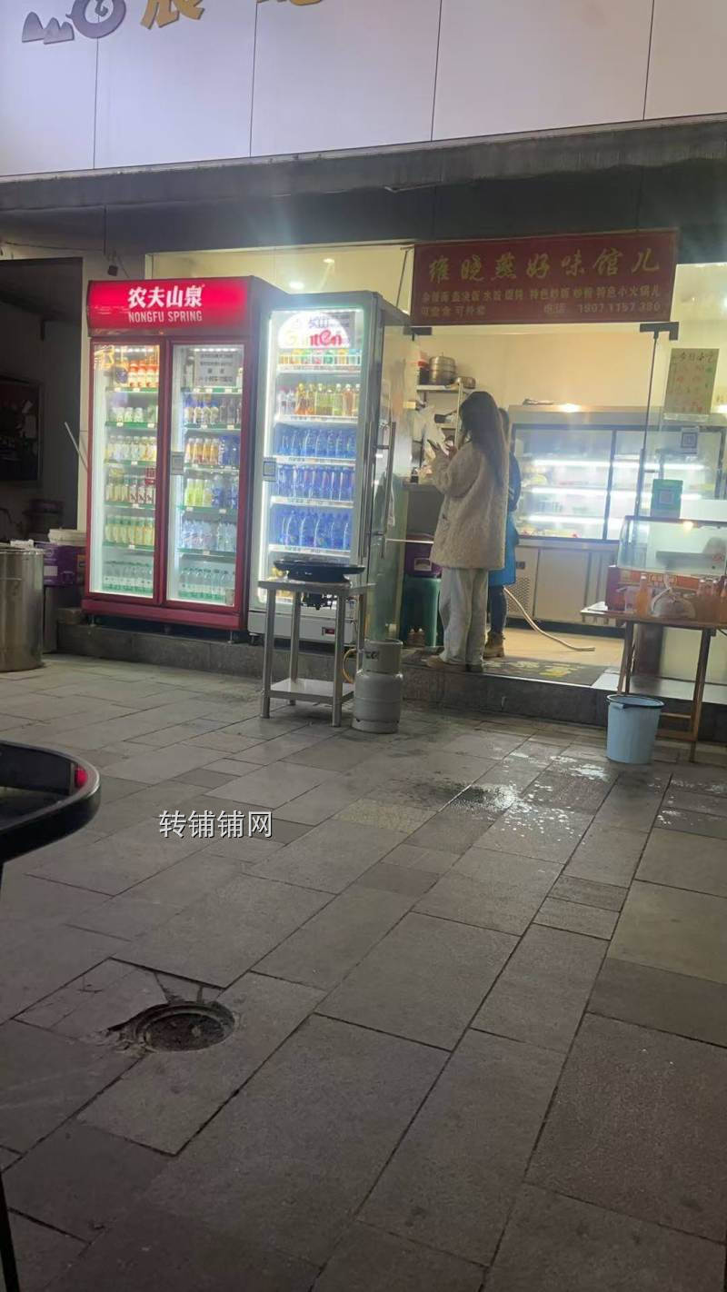  营业中餐饮店转让，实地看生意