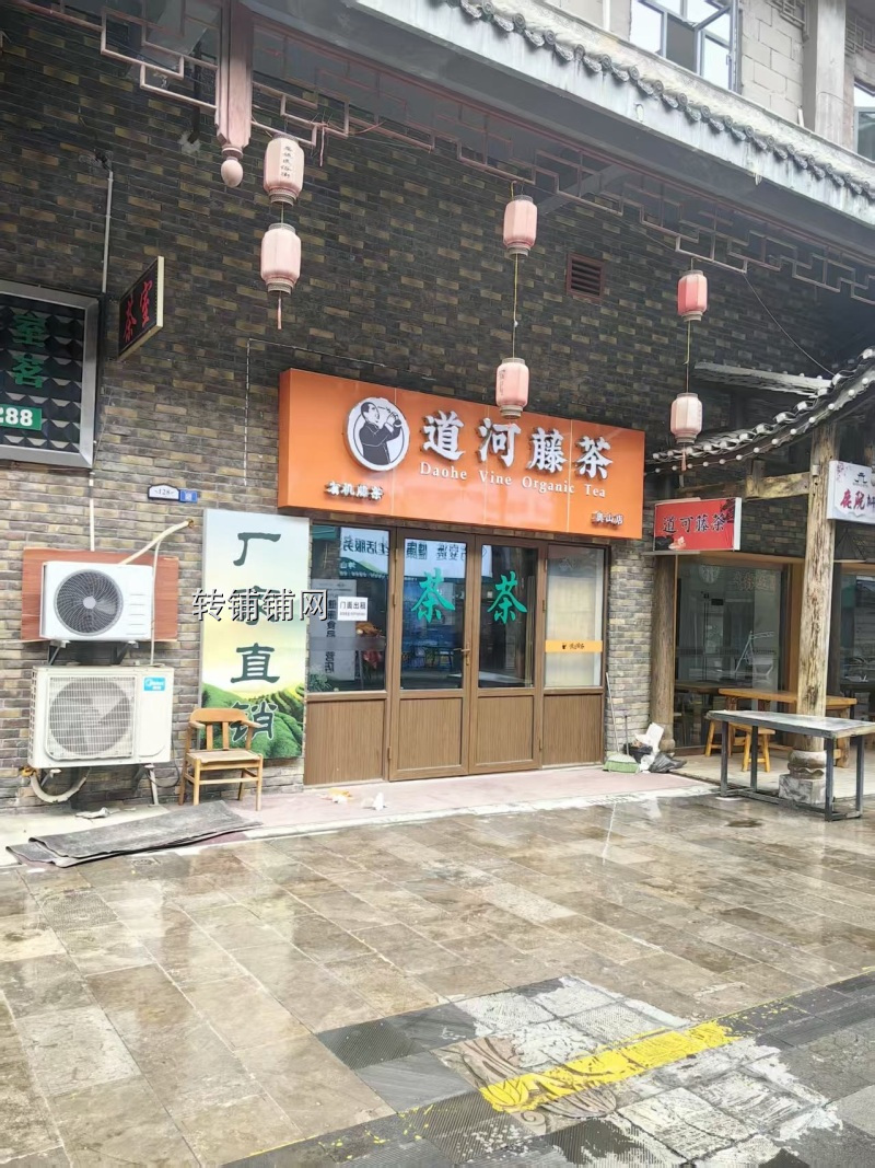 恩施火车站对面主街门面出租
