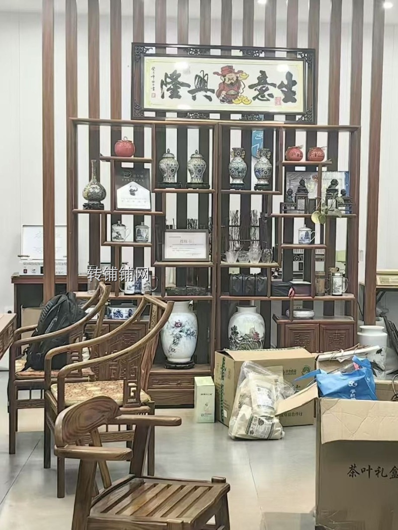 恩施火车站对面主街门面出租