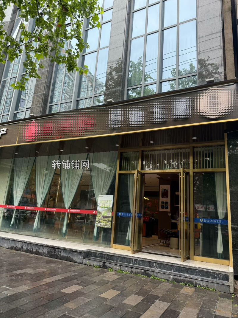 恩施土桥坝核心商圈 · 大型酒店黄金铺位震撼招租！