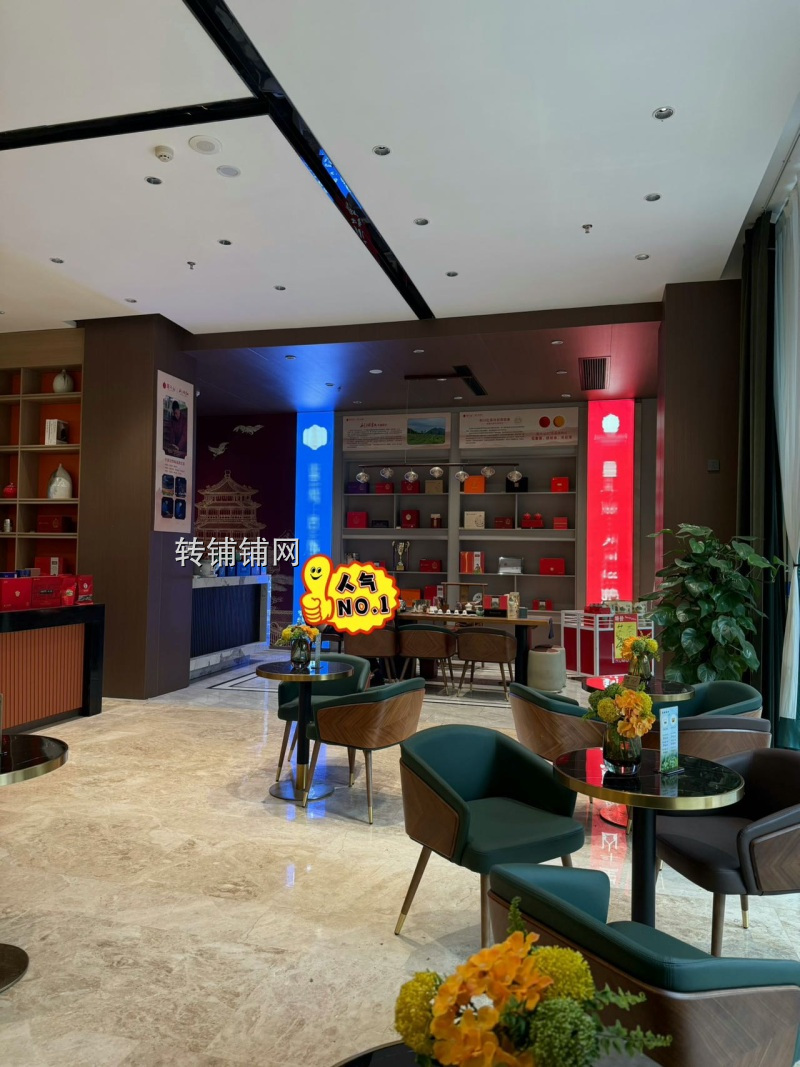 恩施土桥坝核心商圈 · 大型酒店黄金铺位震撼招租!