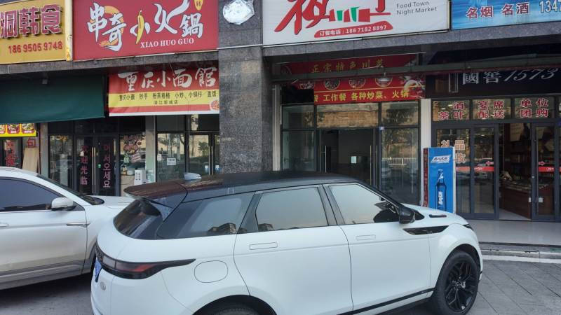恩施清江新城一期商铺出租