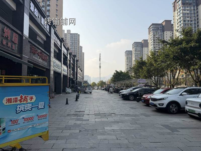 恩施清江新城一期商铺出租啦!!