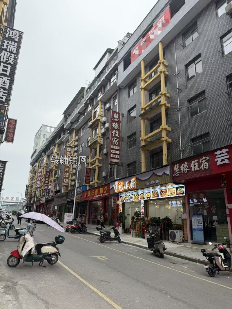 恩施火车站正对面整栋出租(可做30余房+可加电梯)