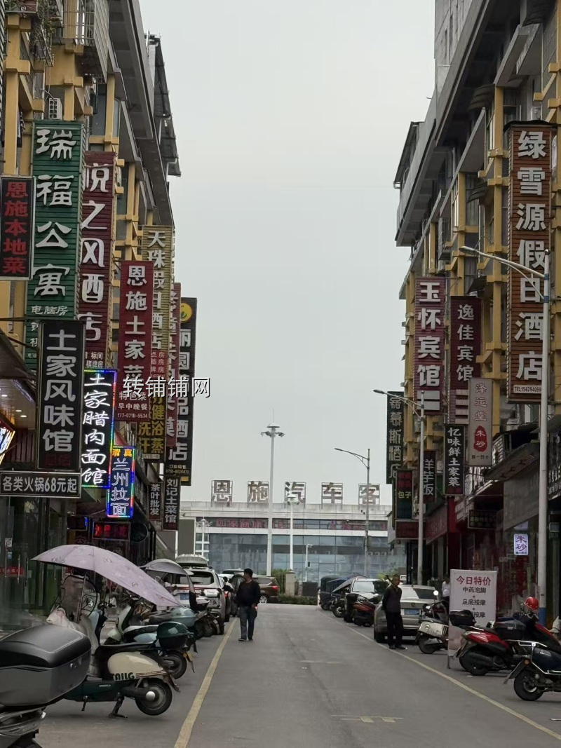 恩施火车站正对面整栋出租(可做30余房+可加电梯)