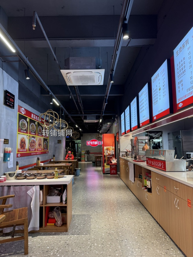 恩施新天地茶城餐饮店转让