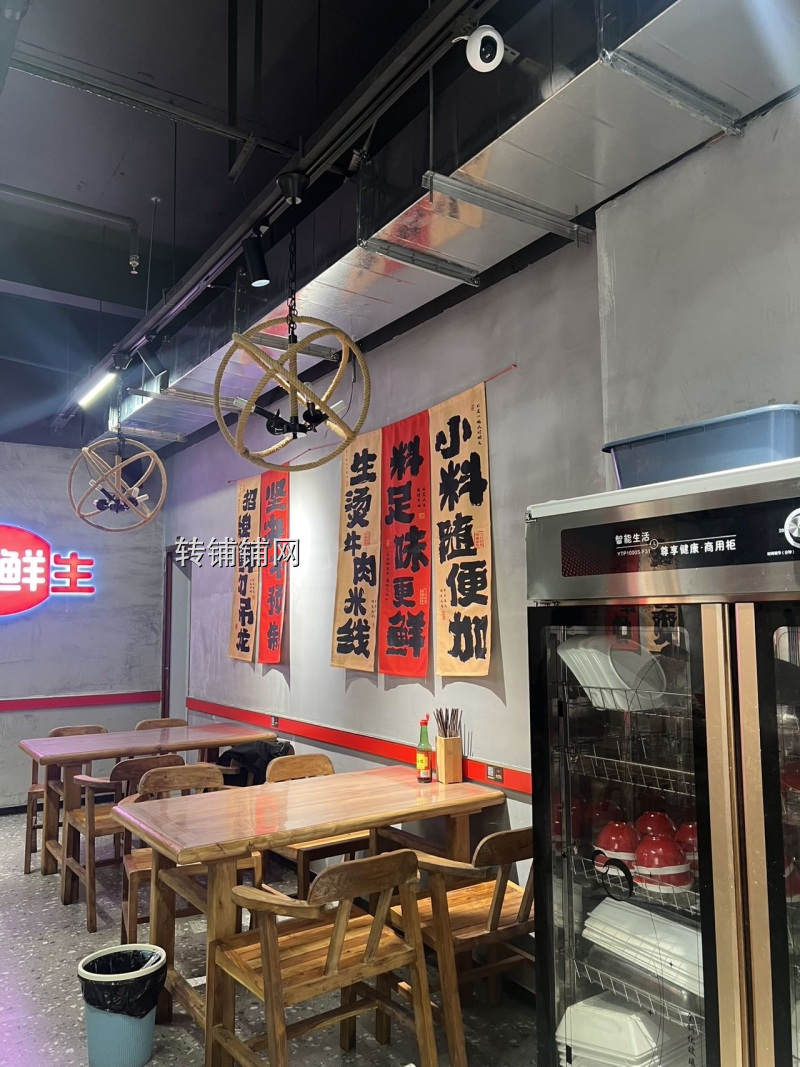 恩施新天地茶城餐饮店转让