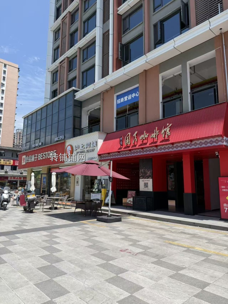 恩施华龙城主街门面转让
