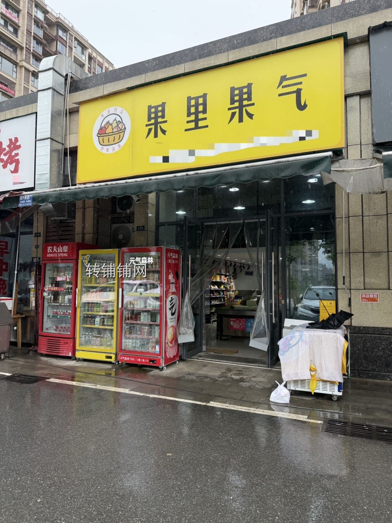 恩施清外高中正门口旺铺转让