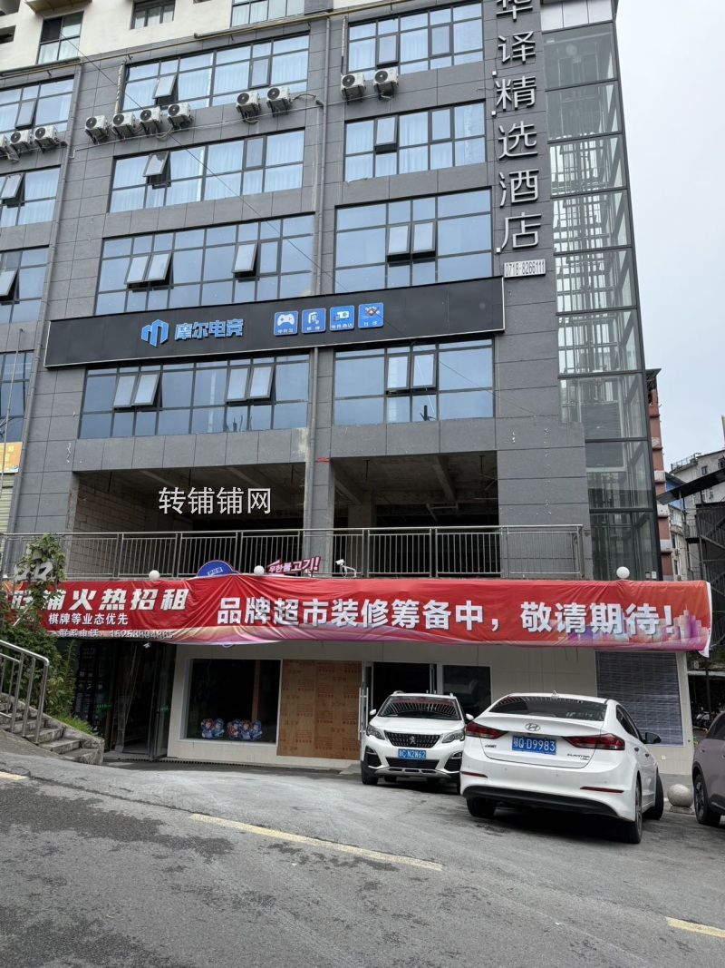 【急租】恩施学院圈核心主街门面出租