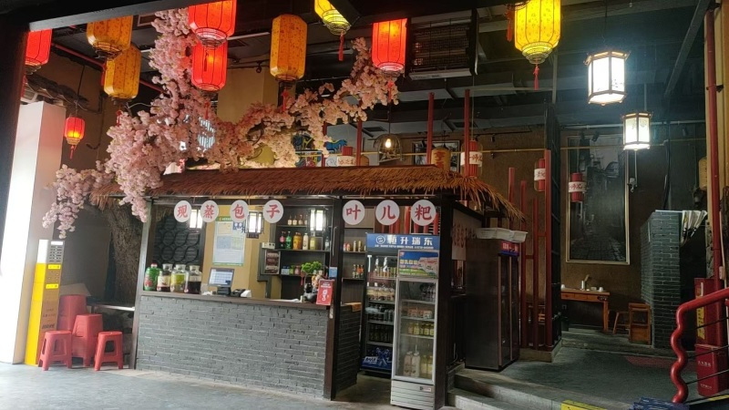 恩施松树坪十字路口餐饮店转让
